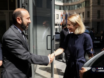 ԱԳՆ-ում մեկնարկել է Արարատ Միրզոյանի և Կայա Կ...