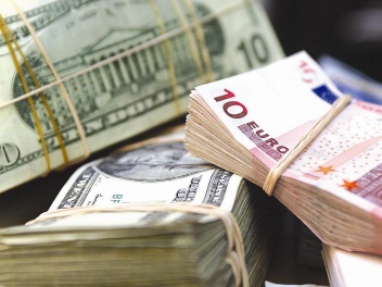 Տարադրամի փոխարժեքները հունիսի 23-ին