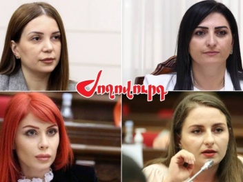 Ընդդիմադիր պատգամավորների նկատմամբ գործեր հար...