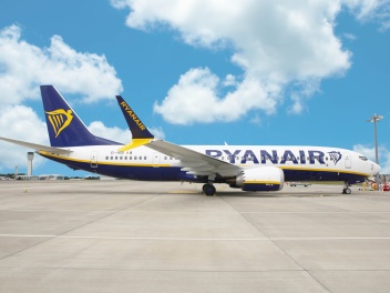 Ryanair ավիաընկերությունը կռվարար ուղևորներին...