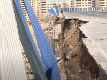 Ծիծեռնակաբերդի խճուղու փլուզված հատվածում ամր...