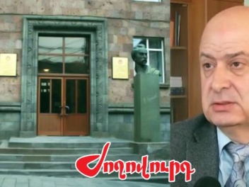 Հերթական ծառայողական հետապնդումը՝ Բրյուսովի անվան համալսարանում. կարգապահական տույժ է կիրառվել. «Ժողովուրդ»