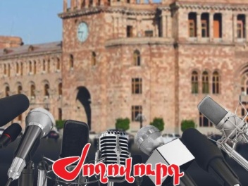 Կառավարության բակը դատարկ է, նախարարները՝ լուռ․ «Ժողովուրդ»
