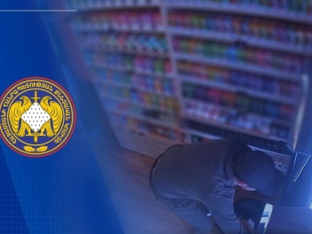 Էլեկտրական ծխախոտների խանութ-սրահի մասնաճյուղ...