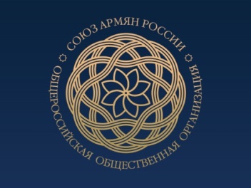 Մեր ժողովրդի պատմության մեջ երբեք նման խայտառ...
