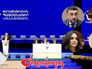 Ովքեր են ինքնառաջադրվել ՔՊ վարչության անդամ դ...