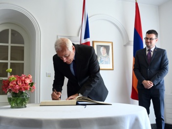 Վահագն Խաչատուրյանն այցելել է ՀՀ-ում Միացյալ...