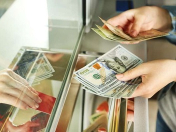 Տարադրամի փոխարժեքները հունիսի 3-ին