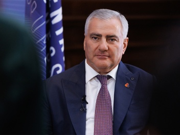 Մարդու իրավունքների պաշտպանության միջազգային...