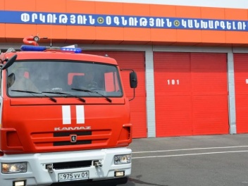 Փրկարար ծառայությունն առաջիկայում կհամալրվի 10 հրշեջ-փրկարարական մեքենաներով