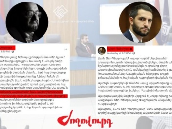 Հիմա էլ Լեւոն Տեր-Պետրոսյանին կթիրախավորեն. հ...
