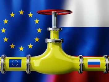 Եվրամիությունը մտադիր է ընդմիշտ հրաժարվել ռու...