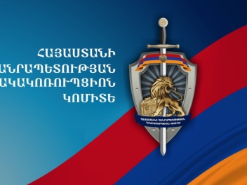 Փաշինյանն Արմեն Ասատրյանին նշանակել է հակակոռ...