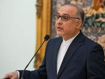 «Արևմտյան Ադրբեջան» անվանումն Իրանի նահանգներ...
