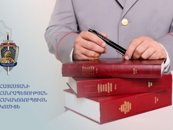 Թաղապետարանի աշխատակիցները զվարճանքի կենտրոնի...