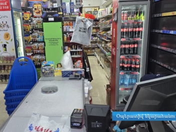 Բացահայտվել է շուրջ 1.5 միլիարդ դրամի ստվերայ...