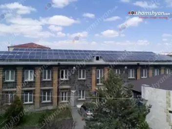 «Գյումրու երեխաների տանը» հայտնաբերվել է 1-ամ...
