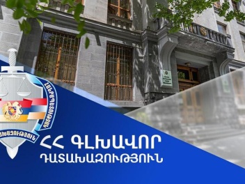 Երևանում Շիրազի փողոցում գտնվող 735 քմ մակերե...