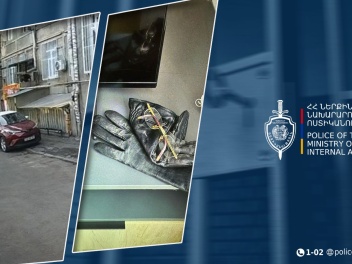 Գողոնը՝ 10․000 եվրո, 10․000 դոլար և ոսկեղեն․...