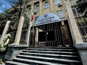 Հայաստանում Իրանի դեսպանատան մոտ մոմավառությո...