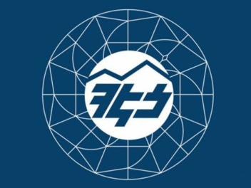 Լույս չի լինելու․ հասցեներ