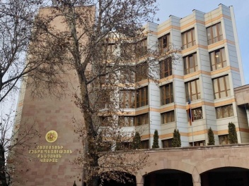 Ճամբարակում պшյթյունի նախնական պատճառը գազի ա...