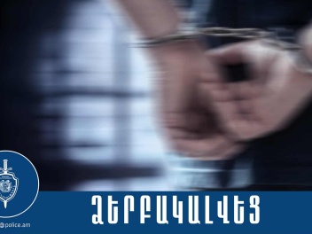Ձերբակալվածի մոտ մարտական ատրճանակ է բացահայտ...