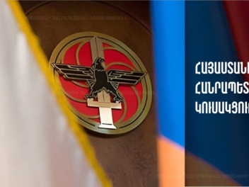 «Պատիվ ունեմ» խմբակցության պատգամավորներին առաջարկում ենք վարչապետին անվստահություն հայտնելու մասին առաջարկ ներկայացնել և այդ նպատակով ՀՀ վարչապետի թեկնածու առաջարկել. ՀՀԿ