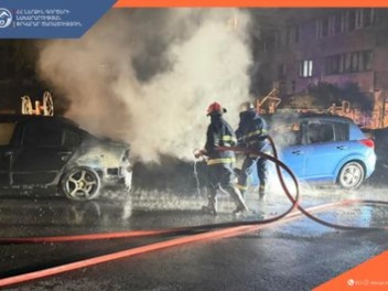 Ռուբինյանց փողոցում ավտոմեքենաներ են այրվել