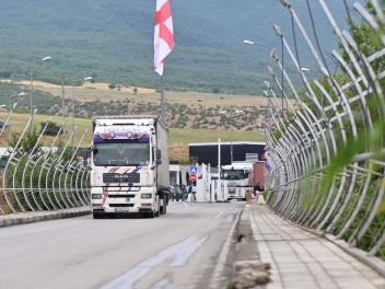 Հայաստանի և Վրաստանի միջև հուլիսի 1-ից ոչ կան...