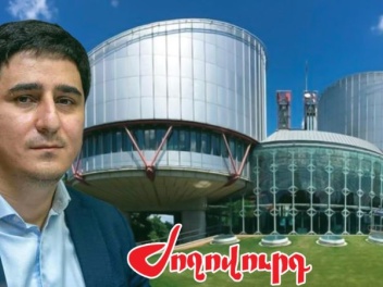 Եղիշե Կիրակոսյանին փոխարինող դեռ չեն գտել. «Ժողովուրդ»