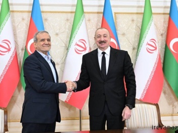 Քննարկվել են Մերձավոր Արևելքում վերջին շրջանո...