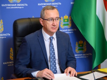 Կալուգայի նահանգապետն արձագանքել է «Նիժնի Տապռ գյուղի» մասով Փաշինյանի հայտարարությանը