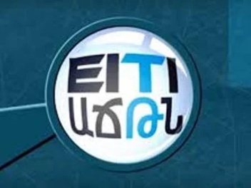 Զրպարտությունից եւ սաբոտաժից պաշտպանվելը ընկե...
