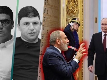 Տեսանյութ․ Ռուսաստանը փորձում է փոխել Արևմուտքի ձևավորած քաղաքական միջավայրը․  Փաշինյանի «լրբության» պատճառը