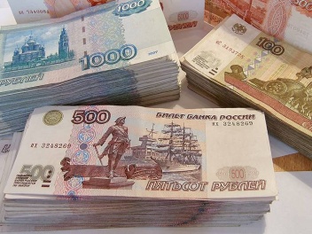 Տարադրամի փոխարժեքները հունիսի 19-ին