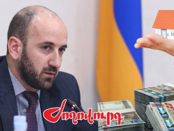 Սիսակ Գաբրիելյանը գնել է 2-րդ բնակարանը. ինչ ունեցվածք ունի ՔՊ պատգամավորը. «Ժողովուրդ»