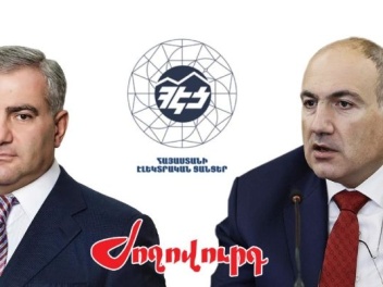 ՀԷՑ-ի պետականացումը միջազգային սկանդալ կդառնա...