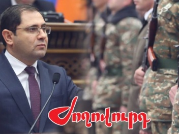 Փաստաթուղթ․ Վարժական հավաքների նոր ժամկետ կնե...