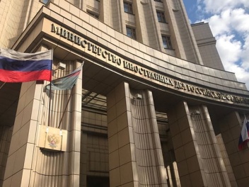 Ռուսաստանում Ադրբեջանի դեսպանը կանչվել է ՌԴ Ա...