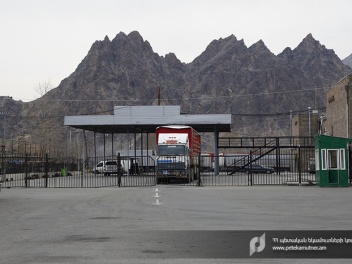 ՀՀ մաքսային մարմինները 2024թ. հավաքագրել են մ...