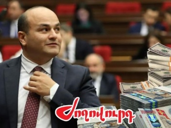ԱՄՆ-ում ՀՀ ապագա դեսպանը 46 մլն 542 հազար դրա...