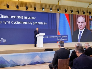 Փաշինյանի ելույթը Ալթայում