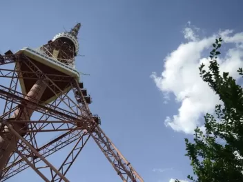 Երևանի հեռուստաաշտարակից թվային հեռարձակումը...