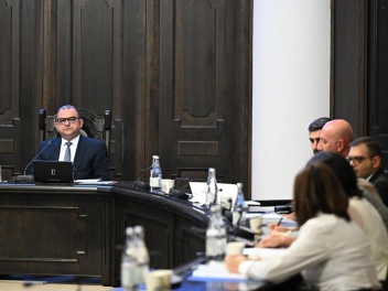 Կձևավորվի մթնոլորտն աղտոտող անշարժ աղբյուրների տարածական բազա