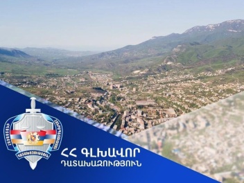 Իջևանի քաղաքային զբոսայգու տարածքում գտնվող հ...