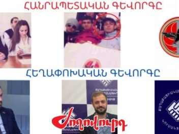 Նախկին ՀՀԿ-ական, հիմա ՔՊ-ական Պապոյանը, որ 4...