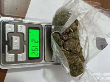 «Քրեակատարողական բժշկության կենտրոն»-ի բուժքր...