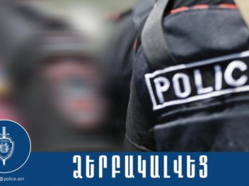 47-ամյա տղամարդուն ձերբակալել են տերմինալից գ...