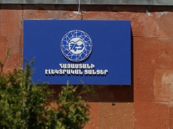 Էլեկտրաէներգիայի անջատումներ կլինեն